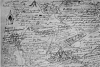 Dostoyevsky's notes for Chapter 5 of The Broth...